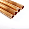 Pipe Line System