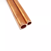Pipe Line System